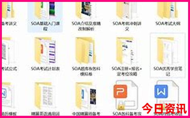 cctk图库大全资料图片最新更新