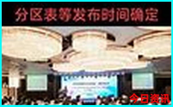 国内适合老人旅游的地方有哪些
