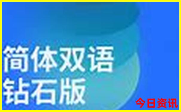 福建晋江旅游必去十大景点